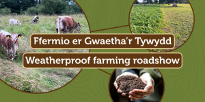 Weatherproof farming roadshow banner Weatherproof farming roadshow banner